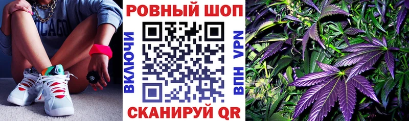 Магазин наркотиков Махачкала Гашиш Каннабис Меф мяу мяу
