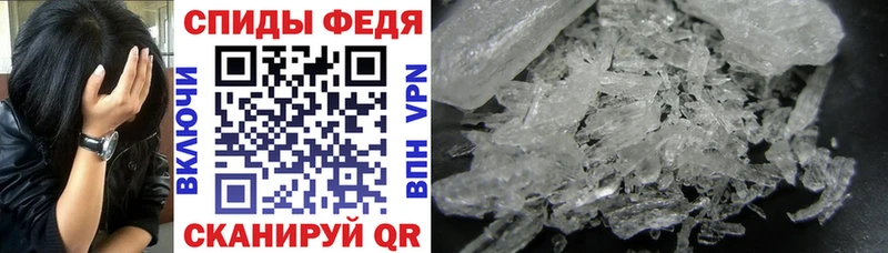 закладки  Махачкала  ОМГ ОМГ как зайти  АМФ 98% 