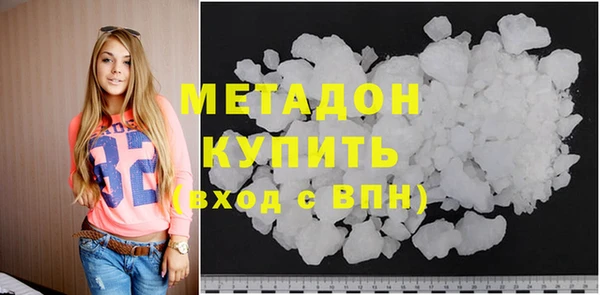 ALPHA-PVP Медвежьегорск