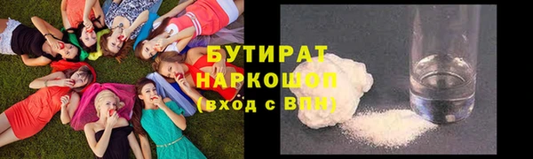 синтетический гашиш Верхнеуральск