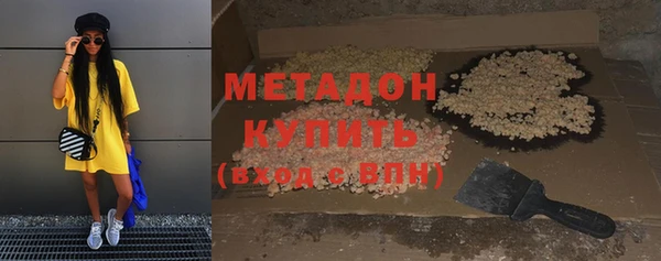 ALPHA-PVP Медвежьегорск