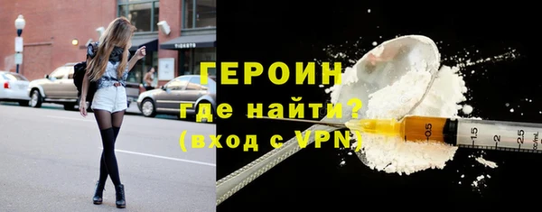 ALPHA-PVP Медвежьегорск