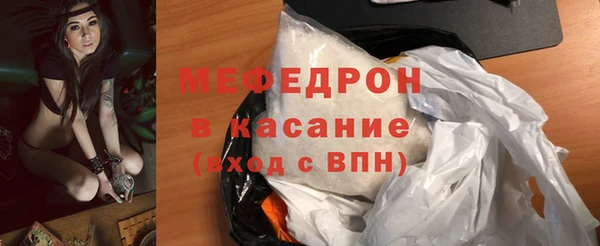 дмт Мегион