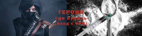дмт Мегион
