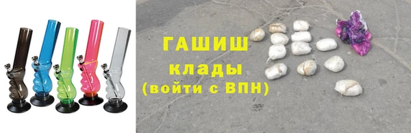 дмт Мегион