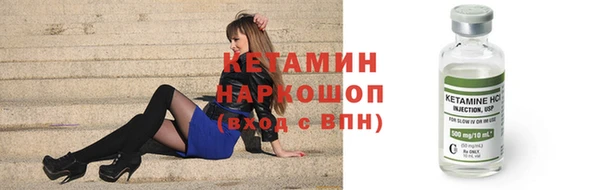 дмт Мегион