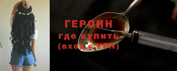 кокаин колумбия Верхнеуральск
