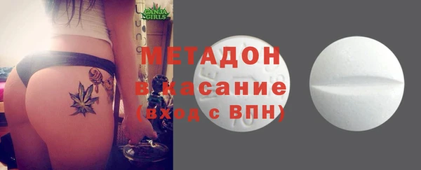 дмт Мегион