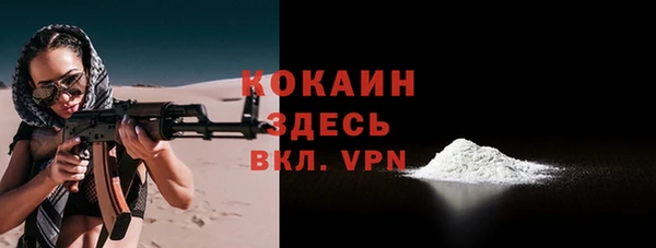 МДПВ Надым