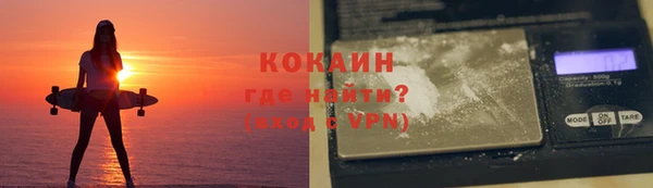 jwh Заволжск