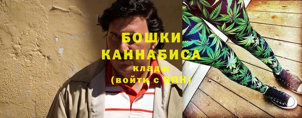 прущие крисы Осташков