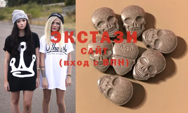 дмт Мегион