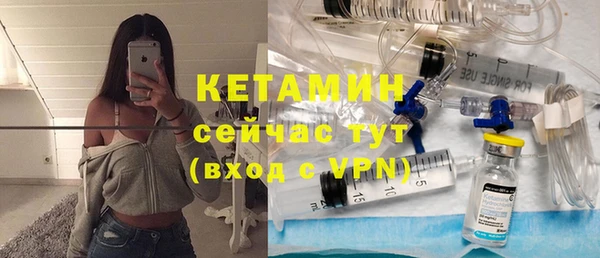 ALPHA-PVP Медвежьегорск
