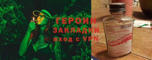 ALPHA-PVP Медвежьегорск