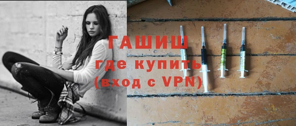 дмт Заводоуковск