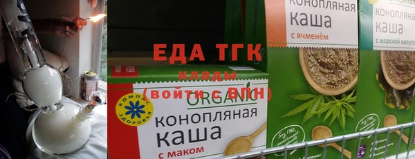 дмт Мегион