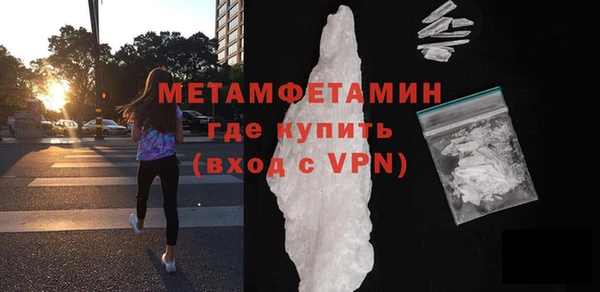 ALPHA-PVP Медвежьегорск