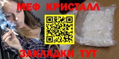 марихуана Донской