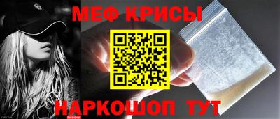 не бодяженный Донецк