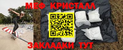 а пвп мука Дубна