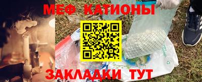 mix Берёзовский