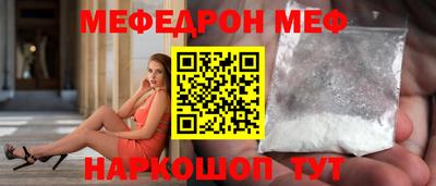 не бодяженный Донецк