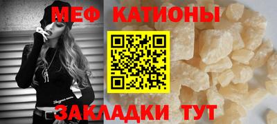 а пвп мука Дубна