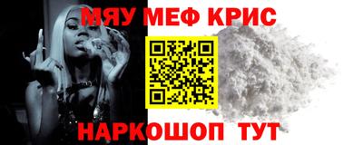 а пвп мука Дубна