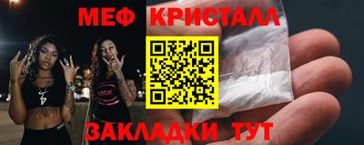 а пвп мука Дубна