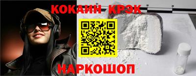 не бодяженный Донецк