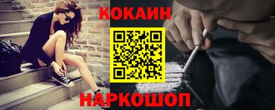 ГАЛЛЮЦИНОГЕННЫЕ ГРИБЫ Азнакаево