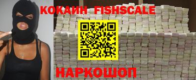 не бодяженный Донецк