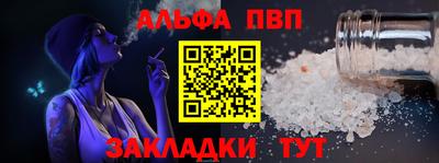 mix Берёзовский