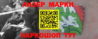 mix Берёзовский