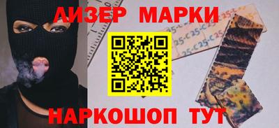 mix Берёзовский