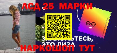 не бодяженный Донецк