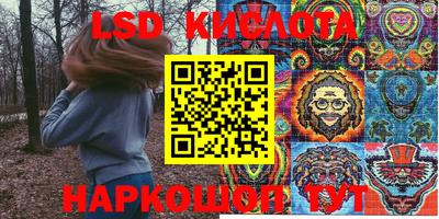 не бодяженный Донецк