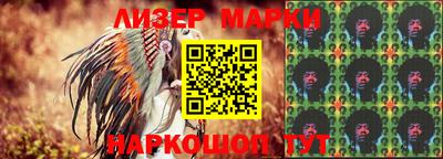 mix Берёзовский