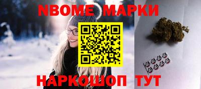 марихуана Донской
