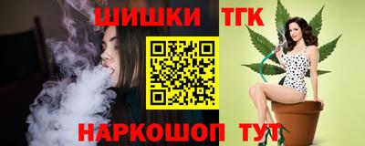 а пвп мука Дубна