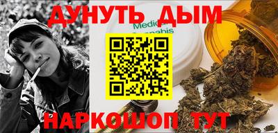 не бодяженный Донецк