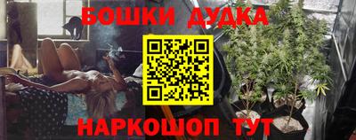 а пвп мука Дубна