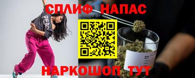 а пвп мука Дубна