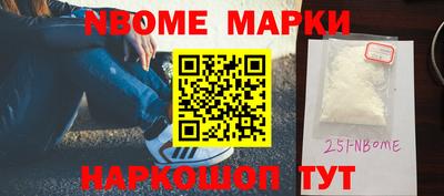 mix Берёзовский