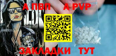 mix Берёзовский