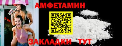 mix Берёзовский