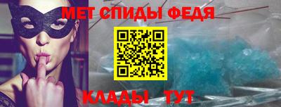 не бодяженный Донецк