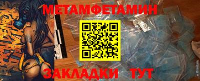 не бодяженный Донецк