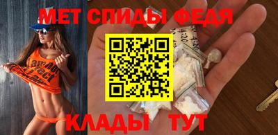 не бодяженный Донецк