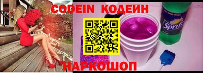 не бодяженный Донецк